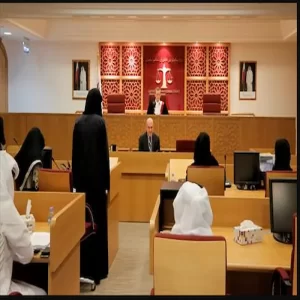 إجراءات تحويل القضية من النيابة إلى المحكمة قطر